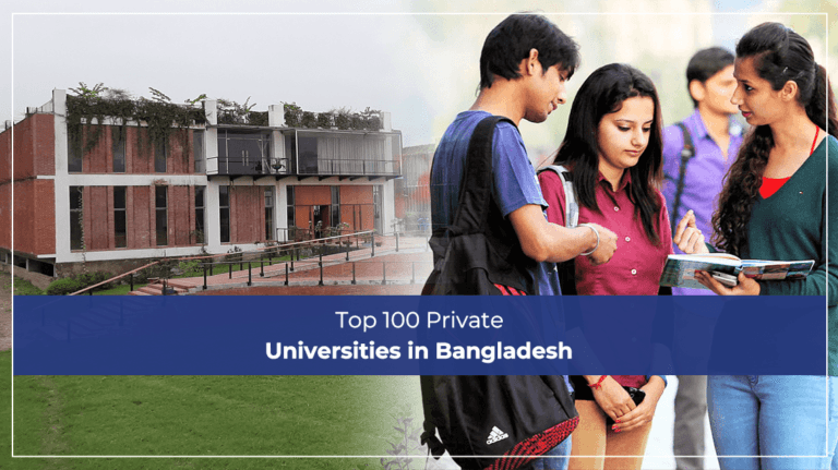 Top Private Universities In Bangladesh 2026: QS And UGC